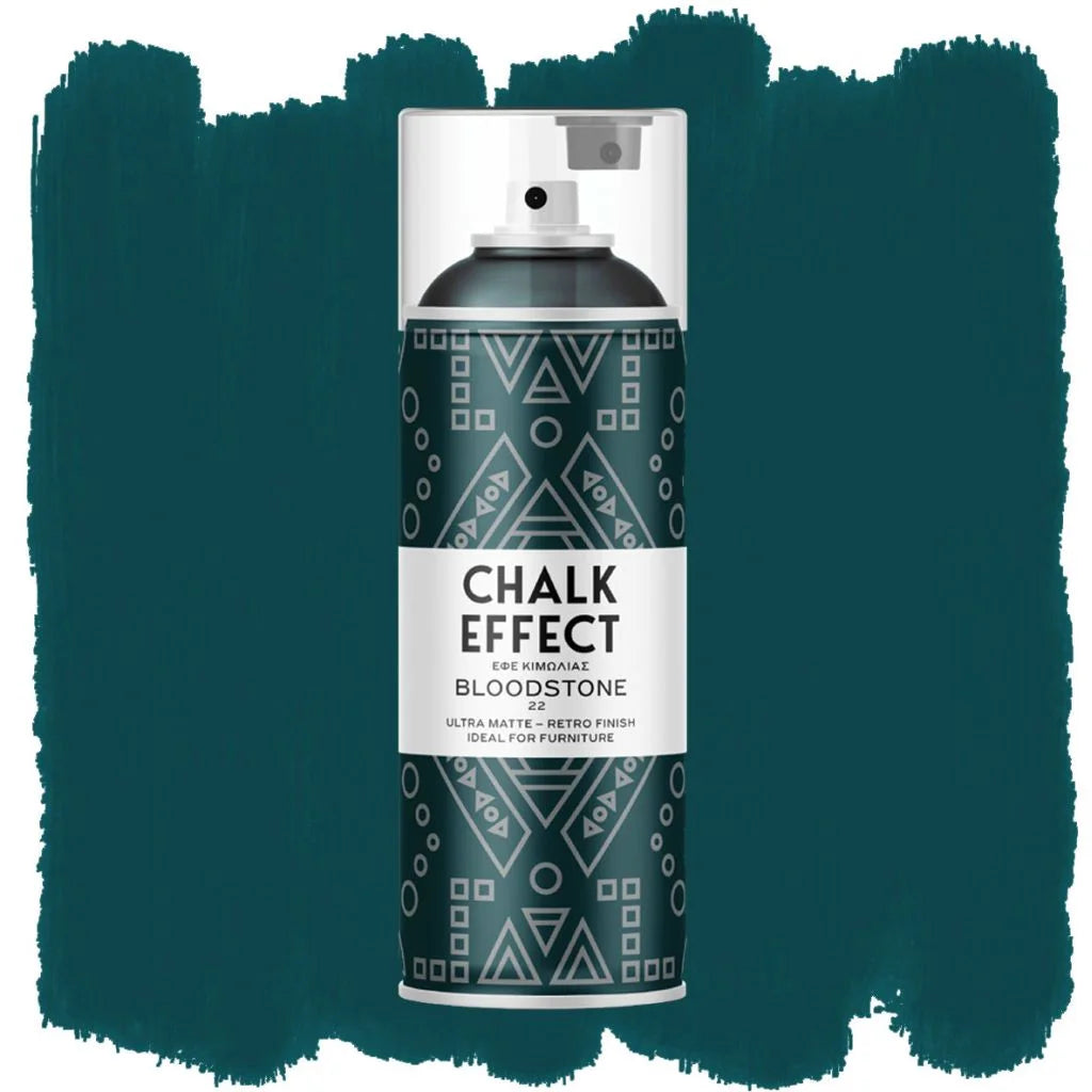 COSMOS CHALK EFFECT ACRYLIC PAINT - ULTRA MATTE RETRO FINISH - 400 ML CAN - BLOODSTONE (N22)