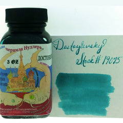 Noodler's Ink Bottle (Dostoyevsky - 88 ML) 19075