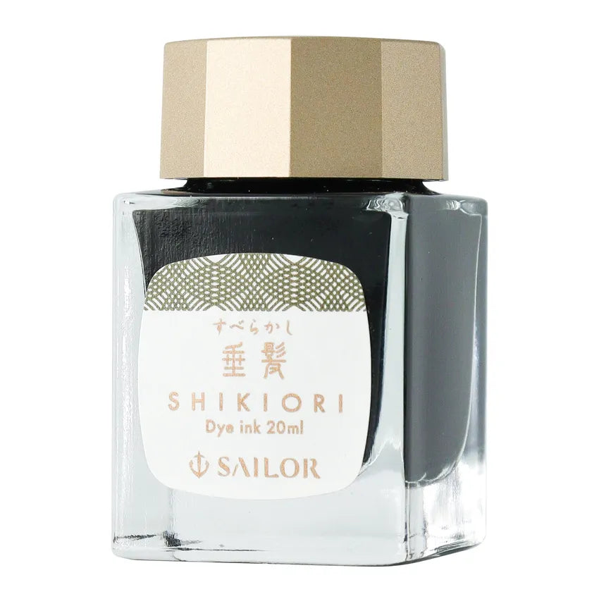 Sailor Shikiori Japanese Fairy Tale Ink Princess Headdress (20 ml) - Green