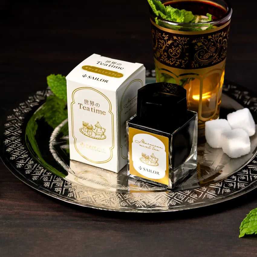 Sailor 'Tea Time Around The World' Ink Morrocan Mint Tea (20 ml) - Golden Green