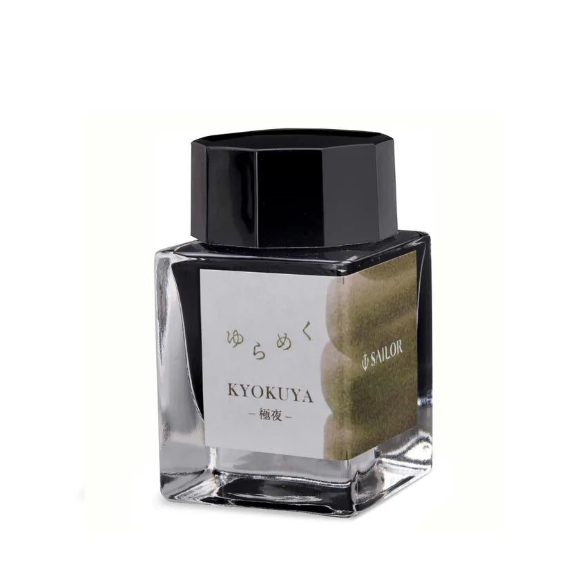 Sailor Yurameku Fountain Pen Ink Bottle (20 ml) - Kyokuya