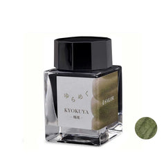 Sailor Yurameku Fountain Pen Ink Bottle (20 ml) - Kyokuya