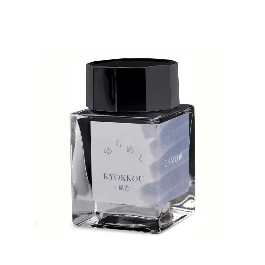 Sailor Yurameku Fountain Pen Ink Bottle (20 ml) - Kyokkou