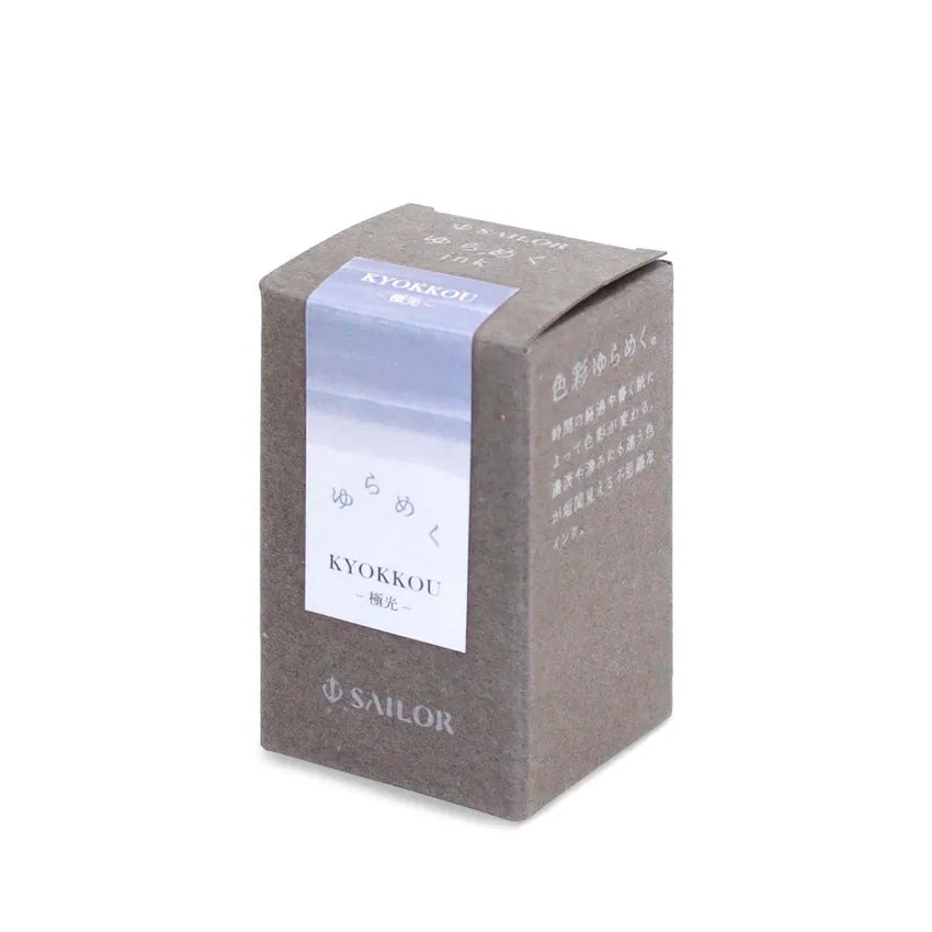 Sailor Yurameku Fountain Pen Ink Bottle (20 ml) - Kyokkou