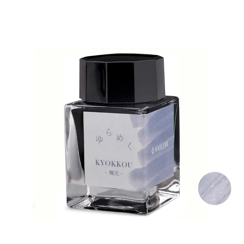 Sailor Yurameku Fountain Pen Ink Bottle (20 ml) - Kyokkou