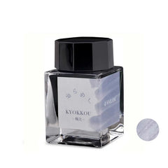 Sailor Yurameku Fountain Pen Ink Bottle (20 ml) - Kyokkou