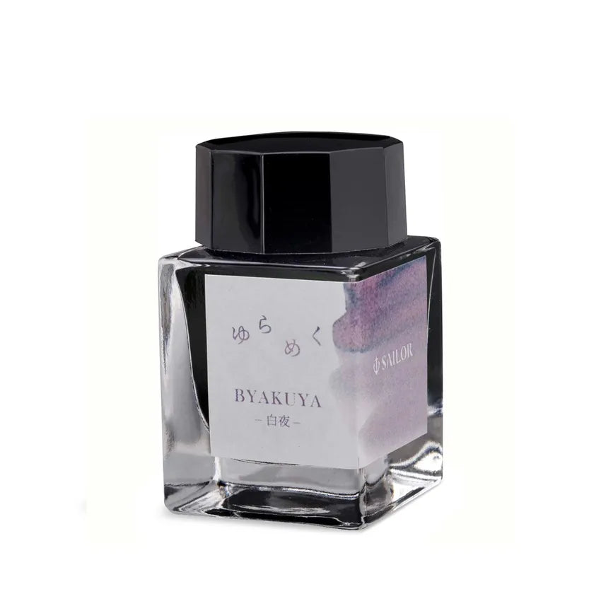 Sailor Yurameku Fountain Pen Ink Bottle (20 ml) - Byakuya