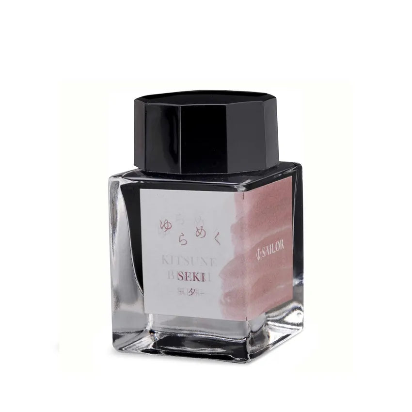 Sailor Yurameku Fountain Pen Ink Bottle (20 ml) - Seki