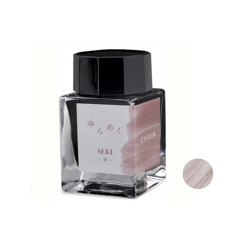 Sailor Yurameku Fountain Pen Ink Bottle (20 ml) - Seki