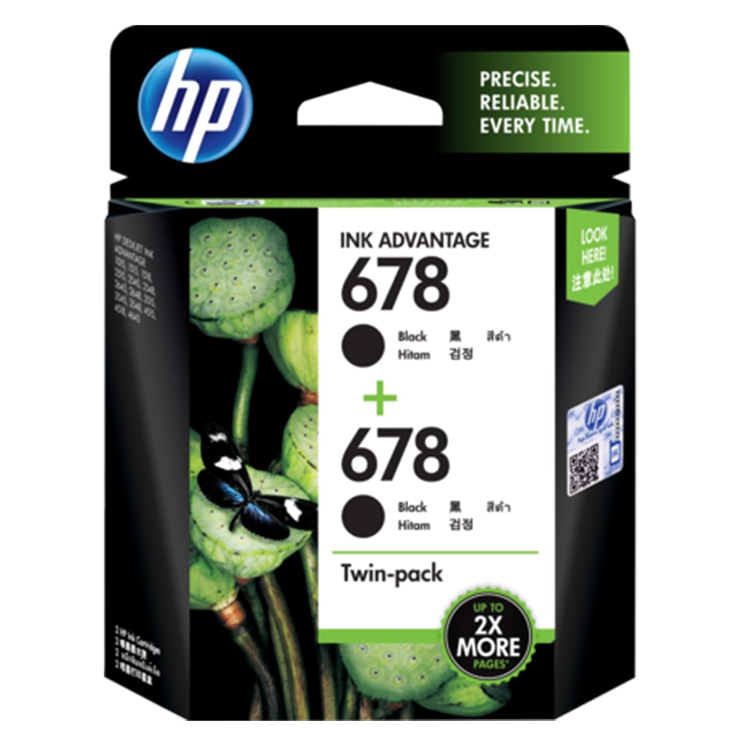 HP 678 Ink Advantage Cartridge