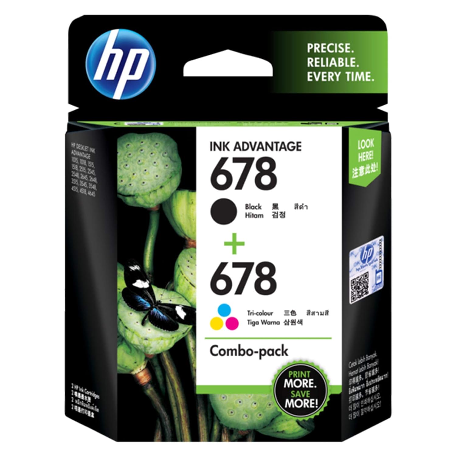 HP 678 Ink Advantage Cartridge